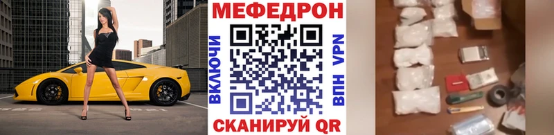 Магазин наркотиков Новосиль A-PVP  mega рабочий сайт  COCAIN  МЕФ 