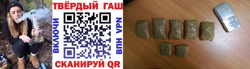 Гашиш индика сатива  площадка телеграм  Новосиль  купить наркотик 