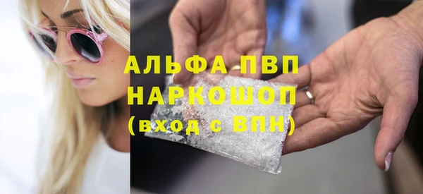 винт Лихославль