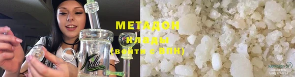 соль курить ск Киреевск