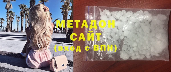 шишки Алзамай