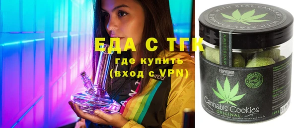 шишки Алзамай