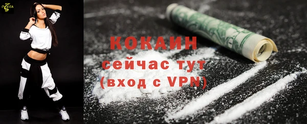 скорость mdpv Киренск