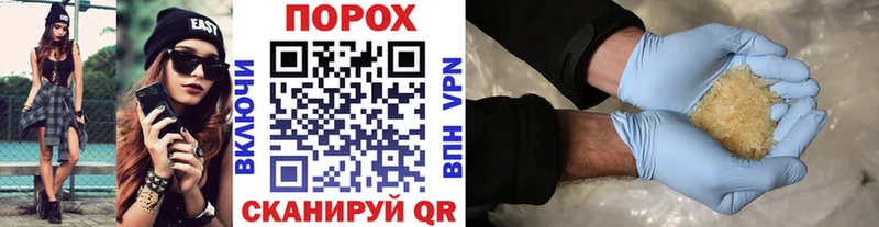 МЕТАМФЕТАМИН витя Новосиль