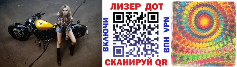 дарнет шоп  Новосиль  Марки N-bome 1500мкг 